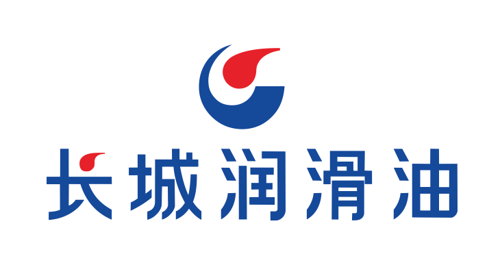 中国石化“长城”润滑油